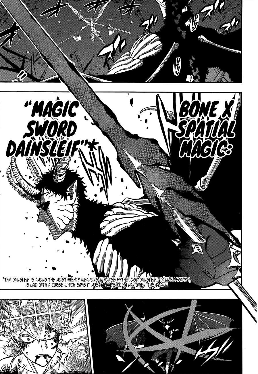Page 4 of Chapter 310