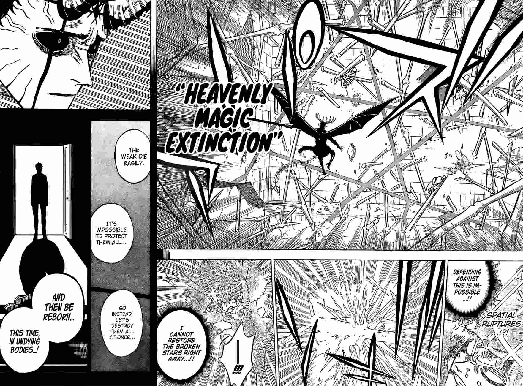 Page 5 of Chapter 310