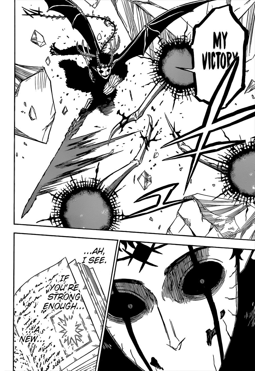 Page 11 of Chapter 310