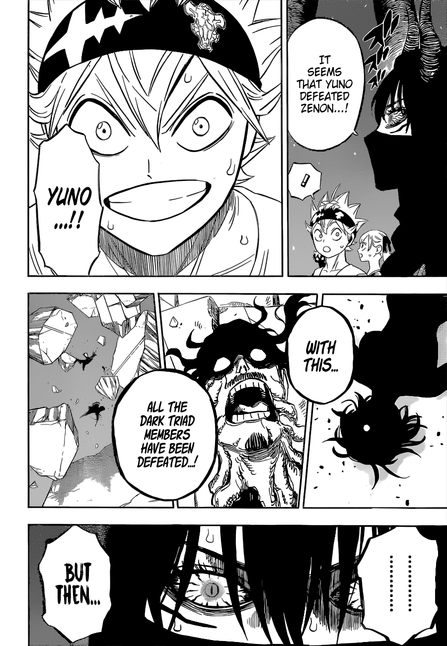 Page 5 of Chapter 311
