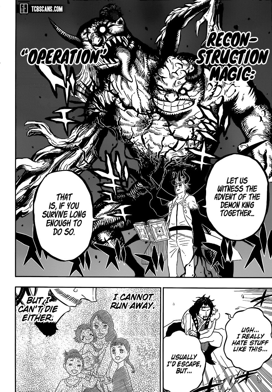 Page 12 of Chapter 311