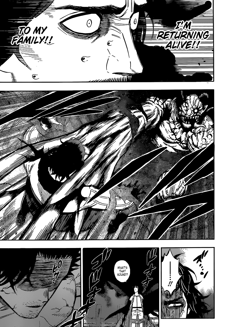 Page 13 of Chapter 311
