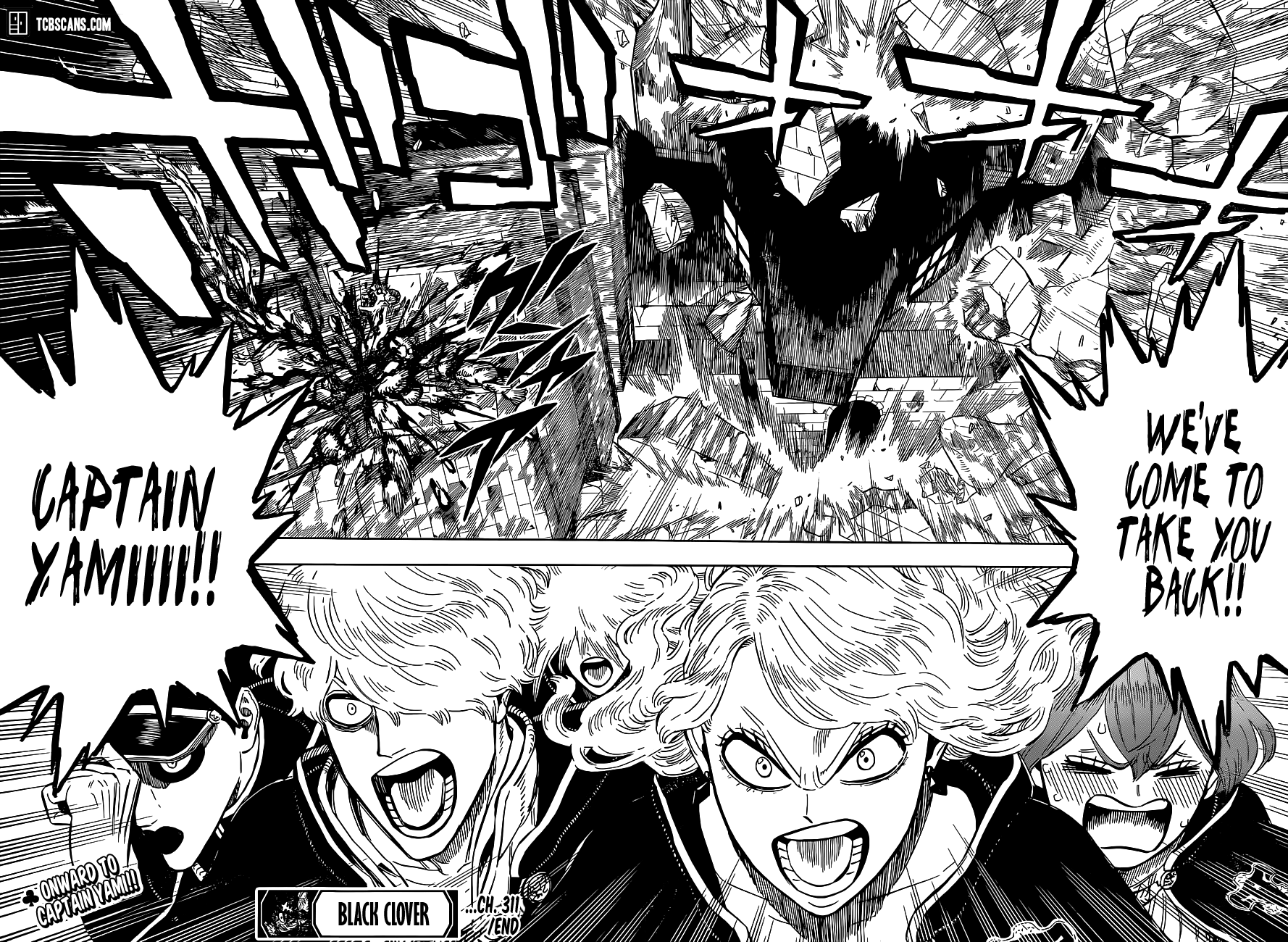 Page 14 of Chapter 311