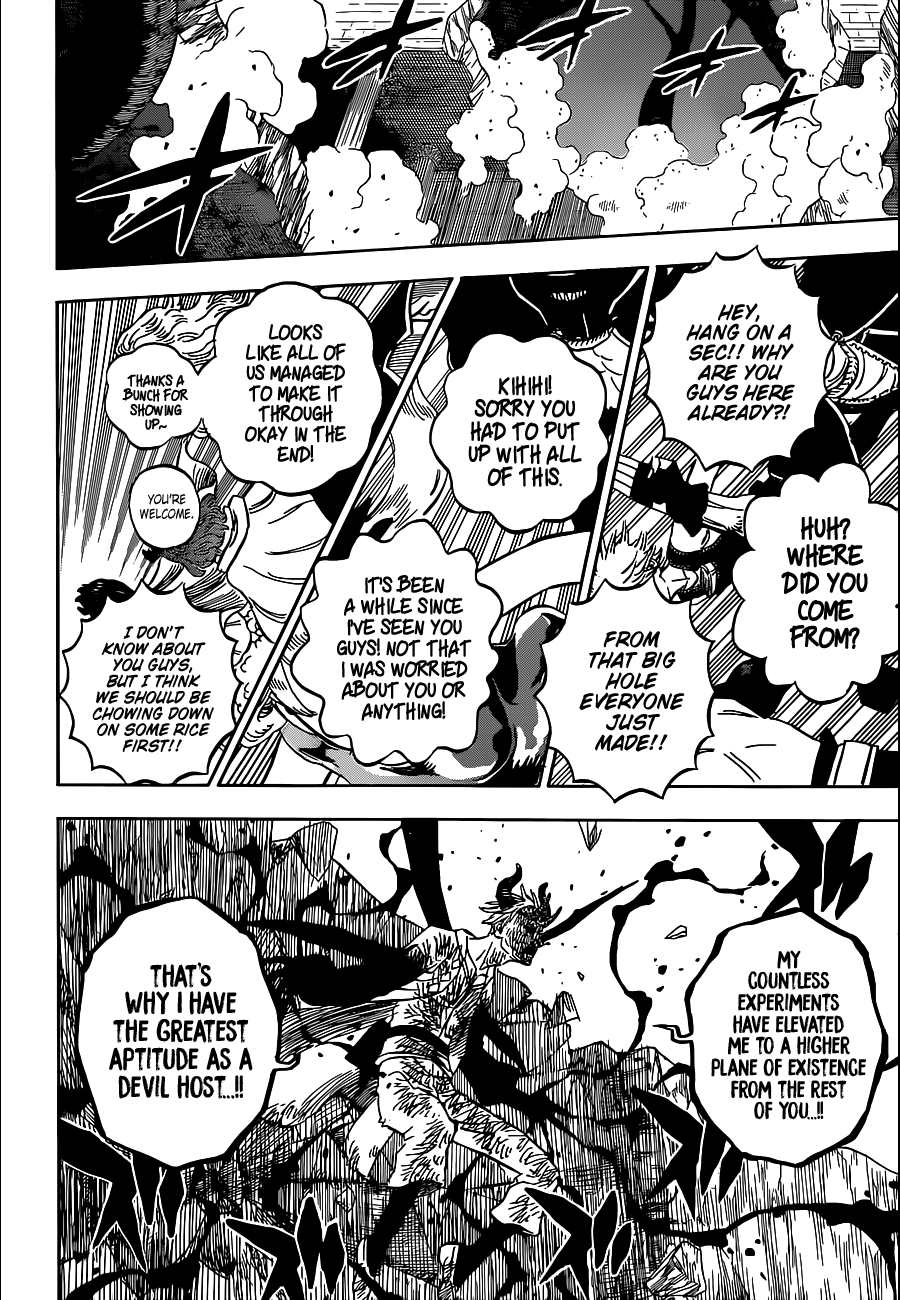 Page 11 of Chapter 312