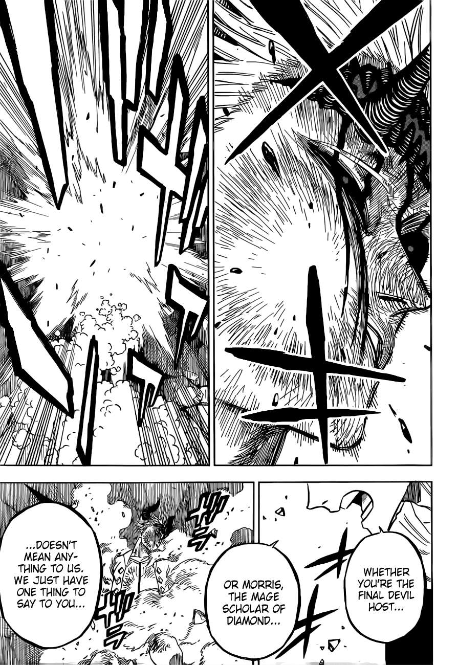 Page 12 of Chapter 312