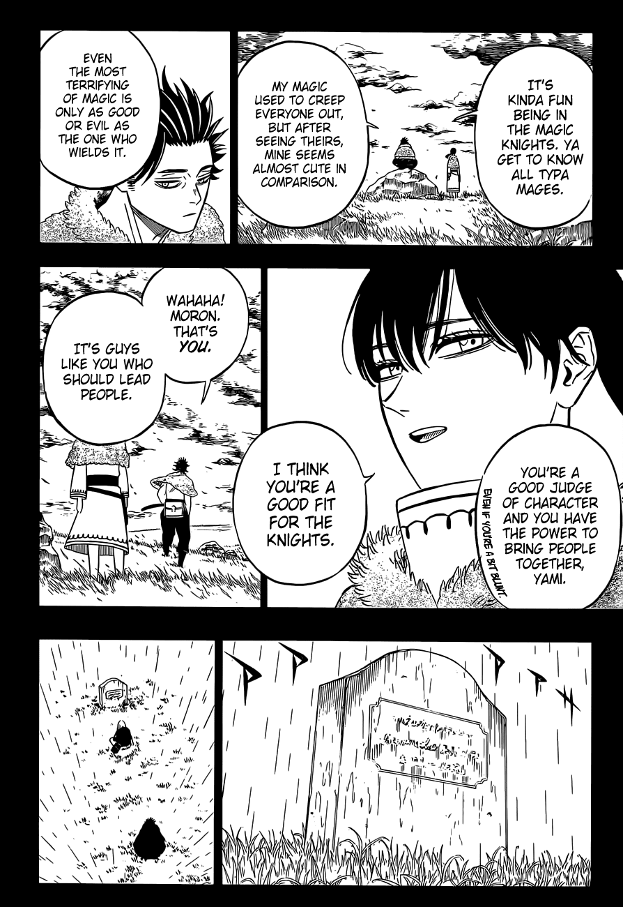 Page 5 of Chapter 313