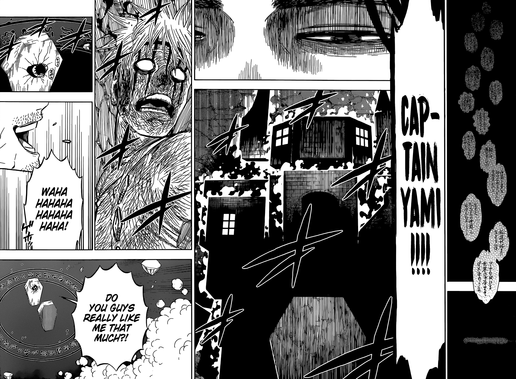 Page 10 of Chapter 313