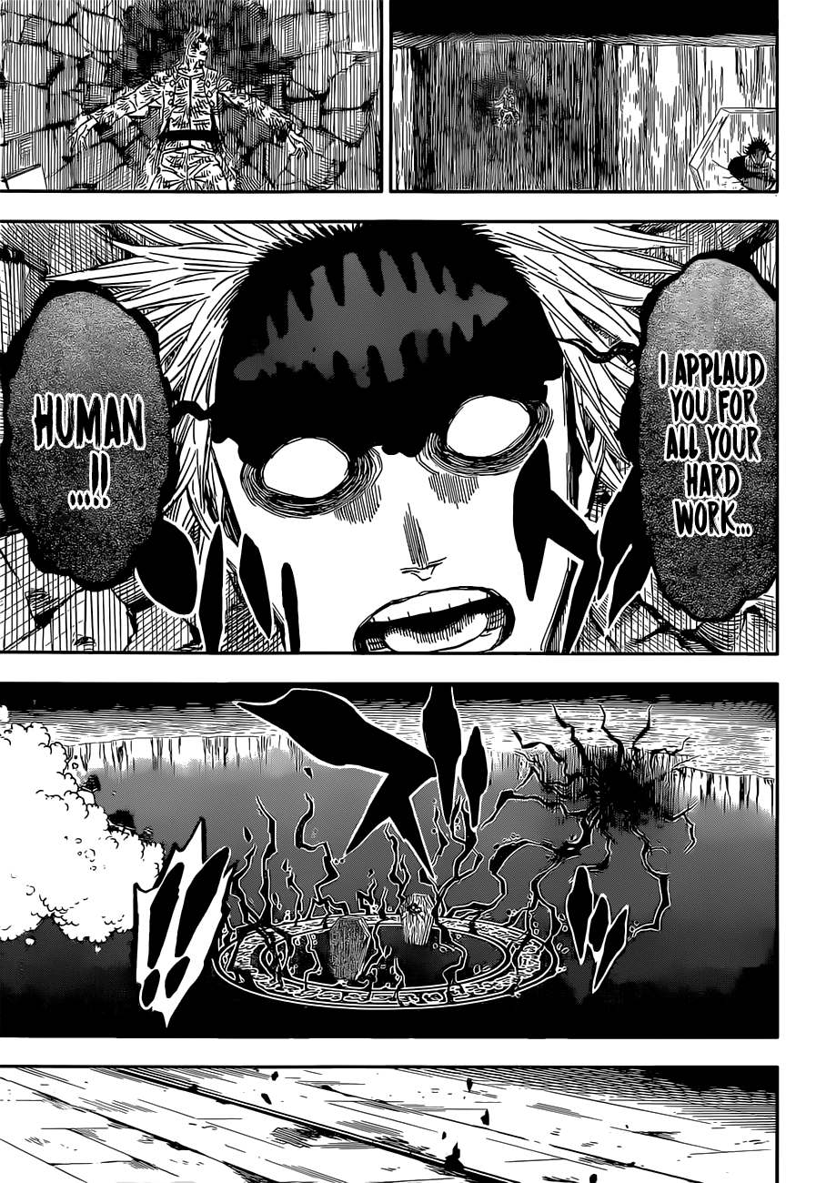 Page 5 of Chapter 314