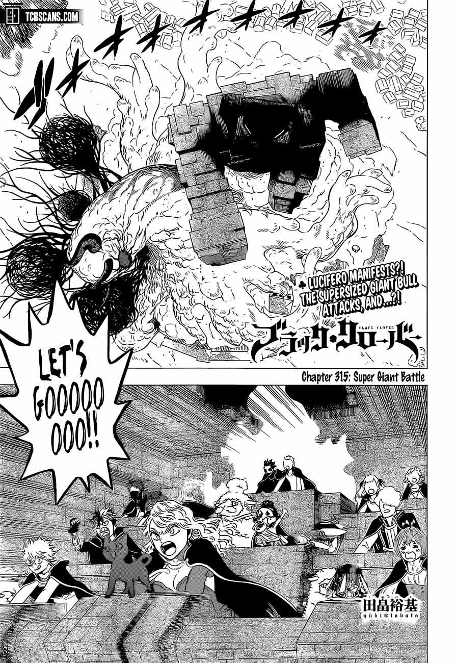 Page 1 of Chapter 315