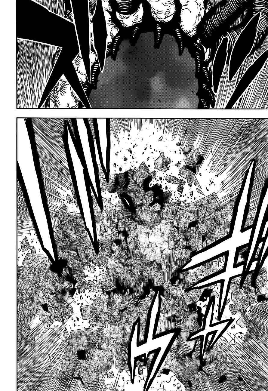 Page 10 of Chapter 315