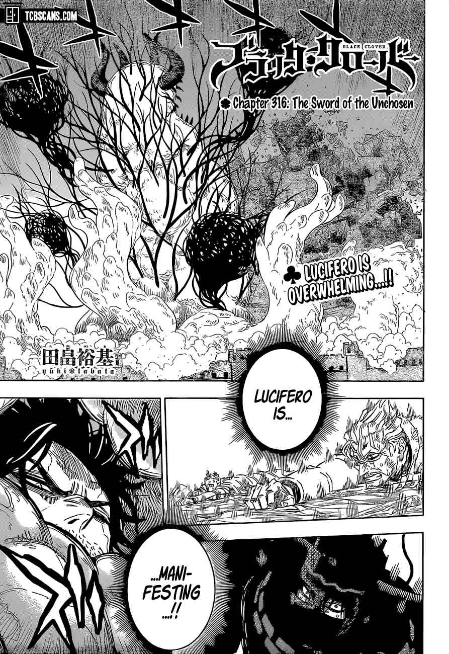 Page 1 of Chapter 316