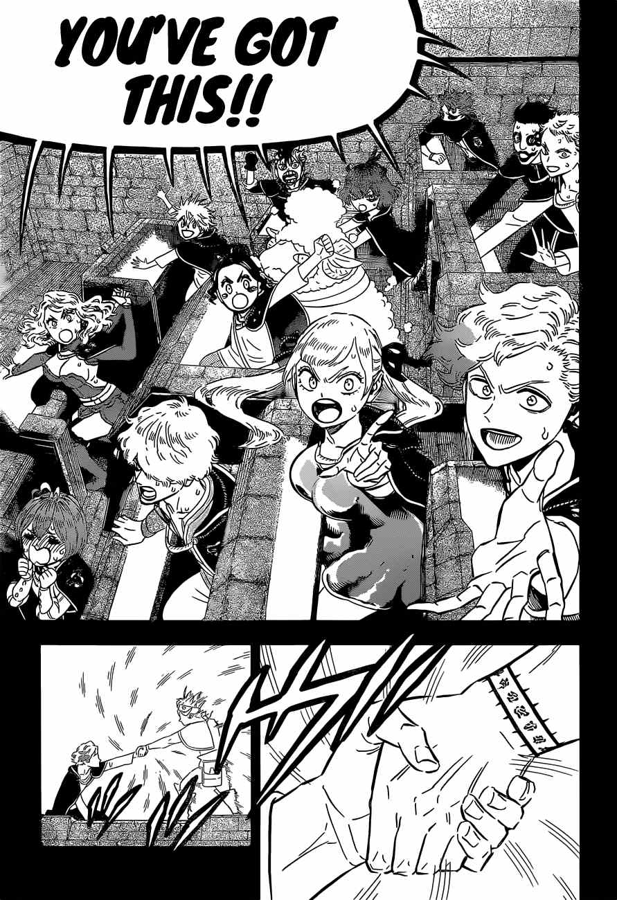 Page 4 of Chapter 316