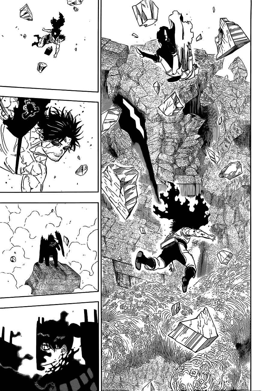 Page 12 of Chapter 316