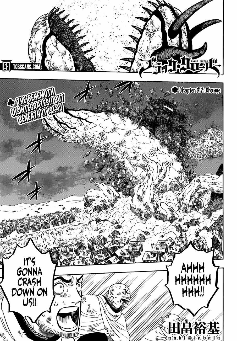 Page 1 of Chapter 317