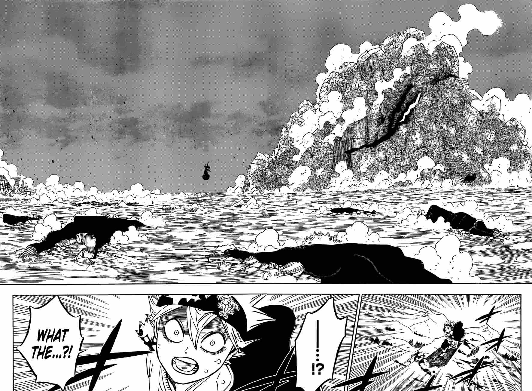 Page 12 of Chapter 317