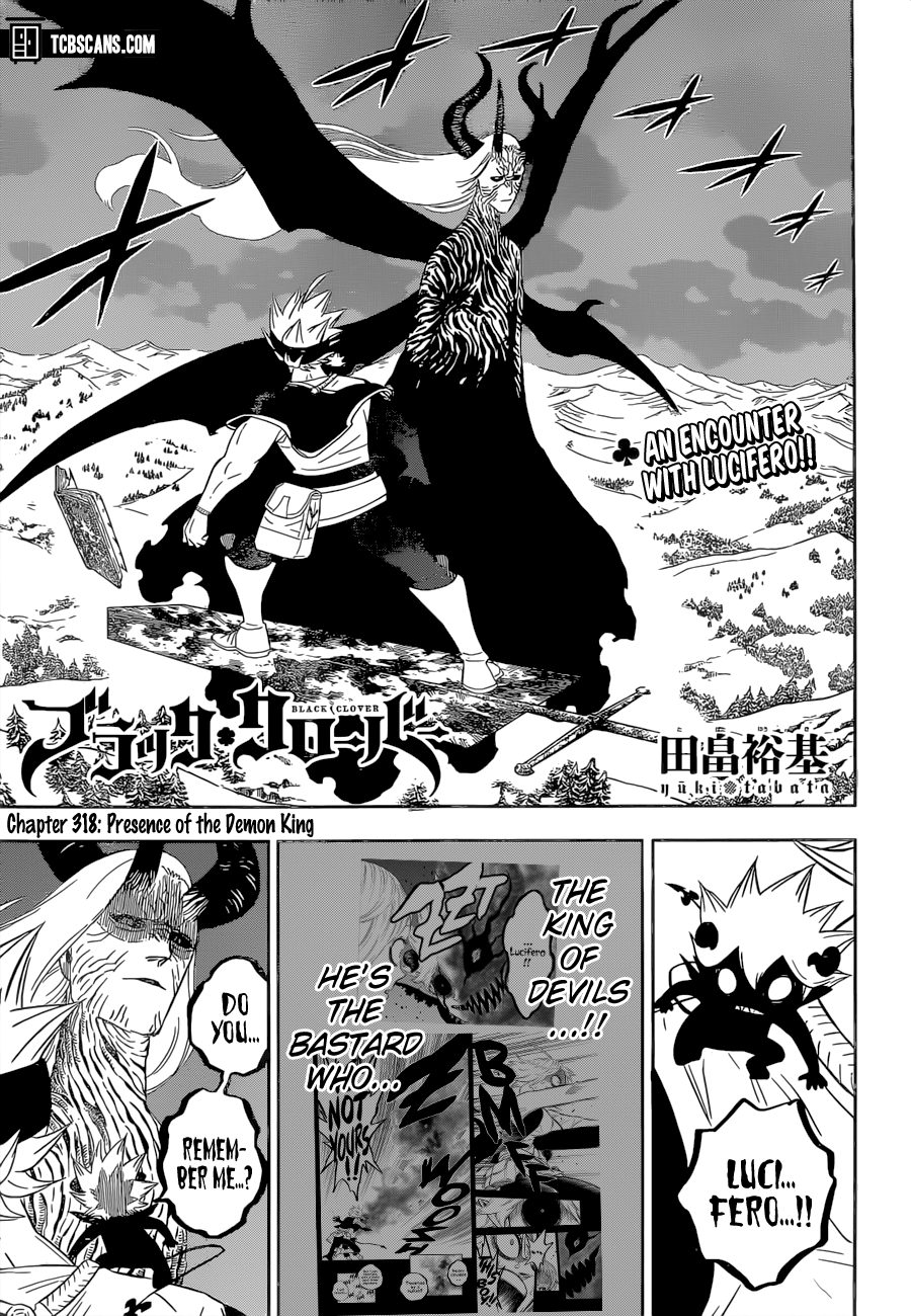 Page 3 of Chapter 318
