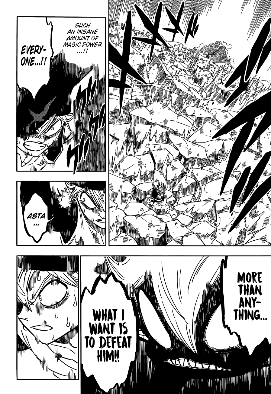 Page 6 of Chapter 318