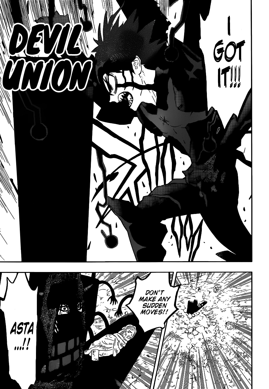 Page 7 of Chapter 318