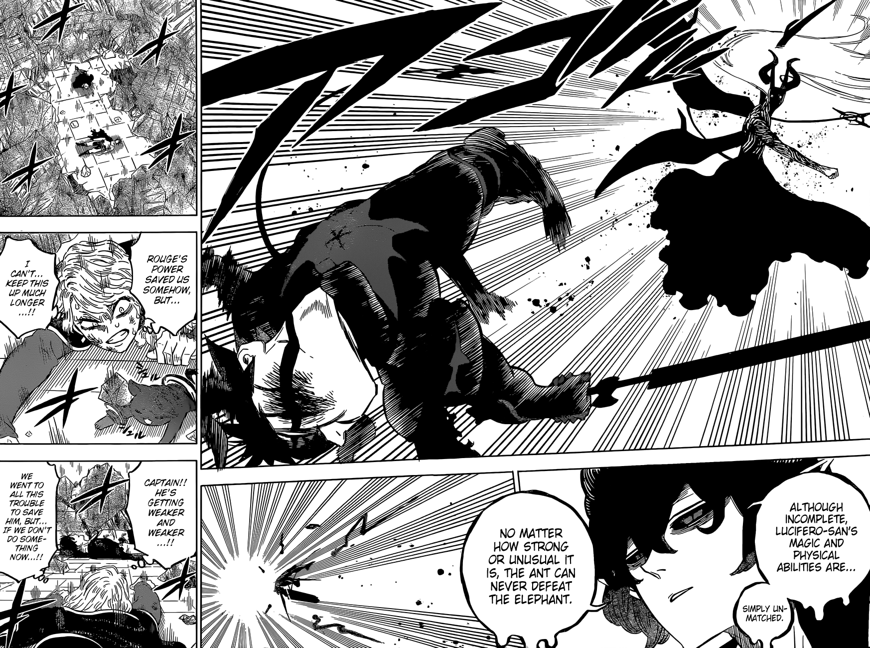Page 12 of Chapter 318