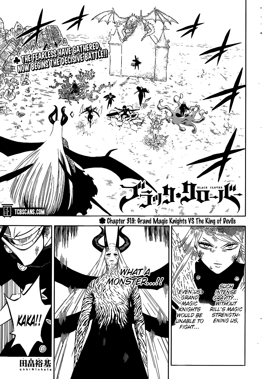 Page 1 of Chapter 319