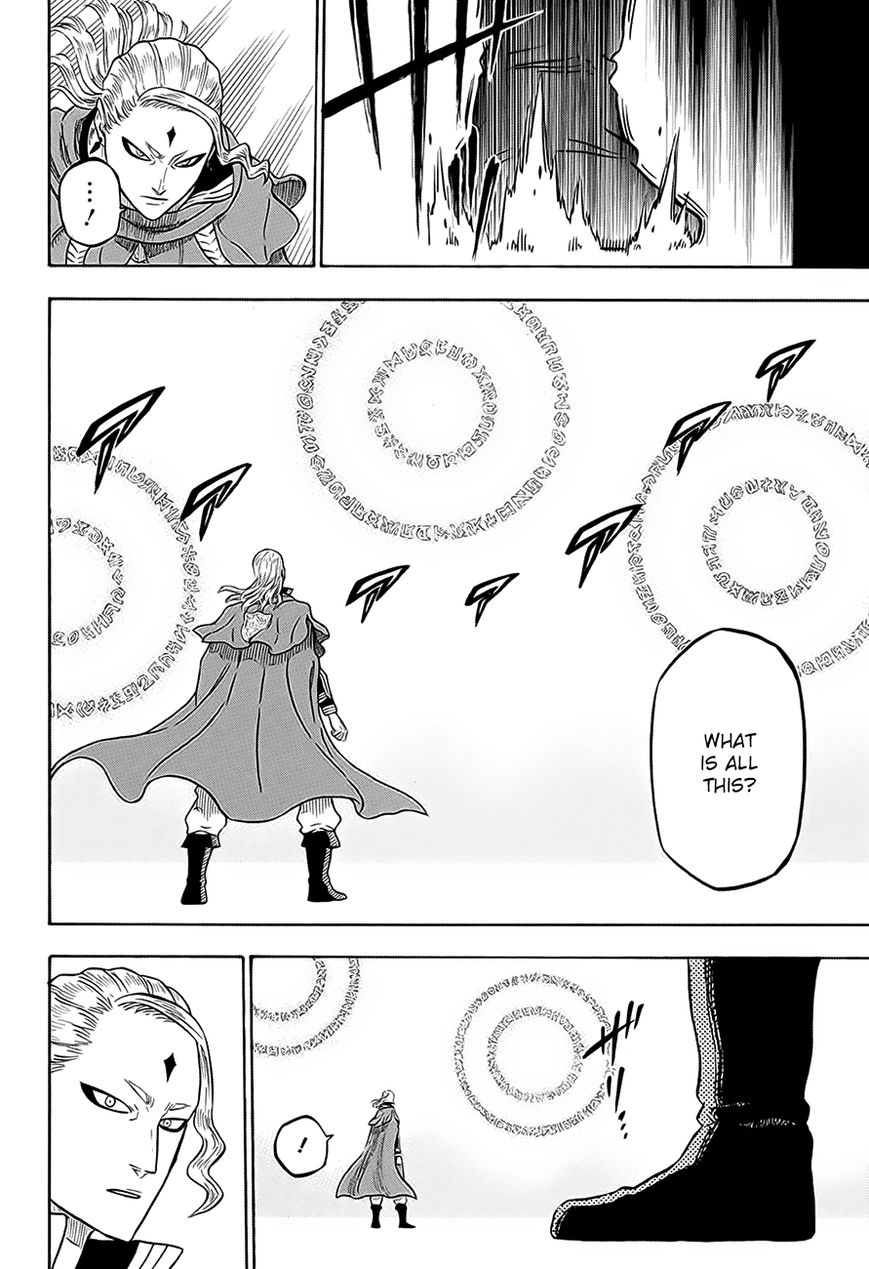 Page 13 of Chapter 32