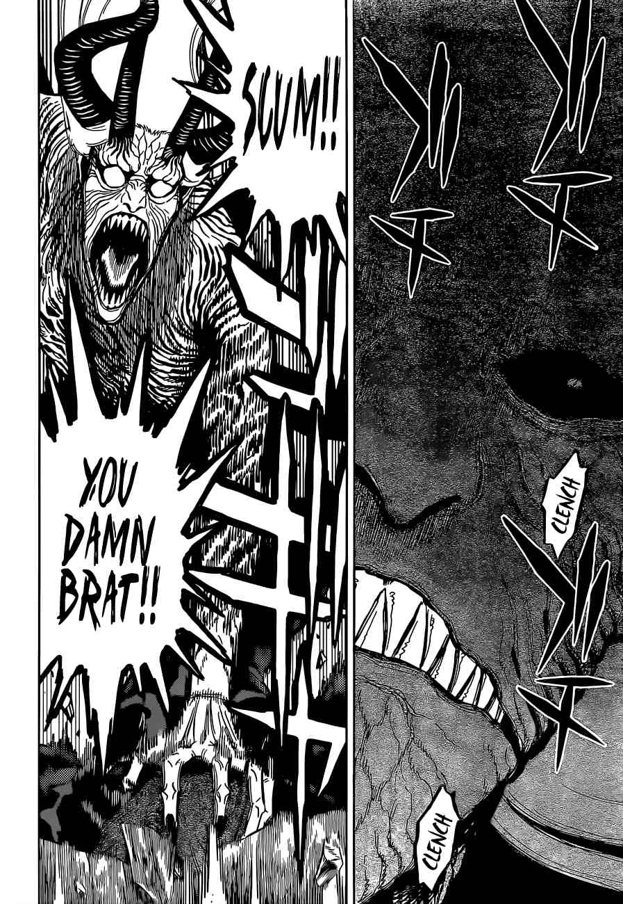 Page 3 of Chapter 320