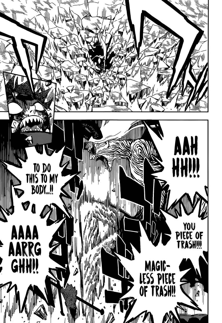 Page 4 of Chapter 320