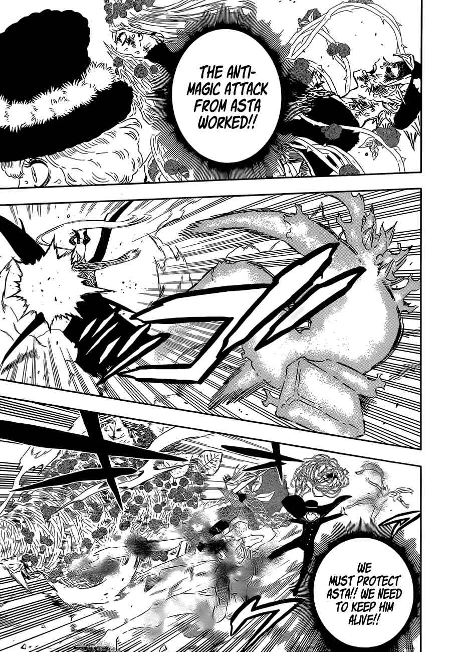 Page 6 of Chapter 320