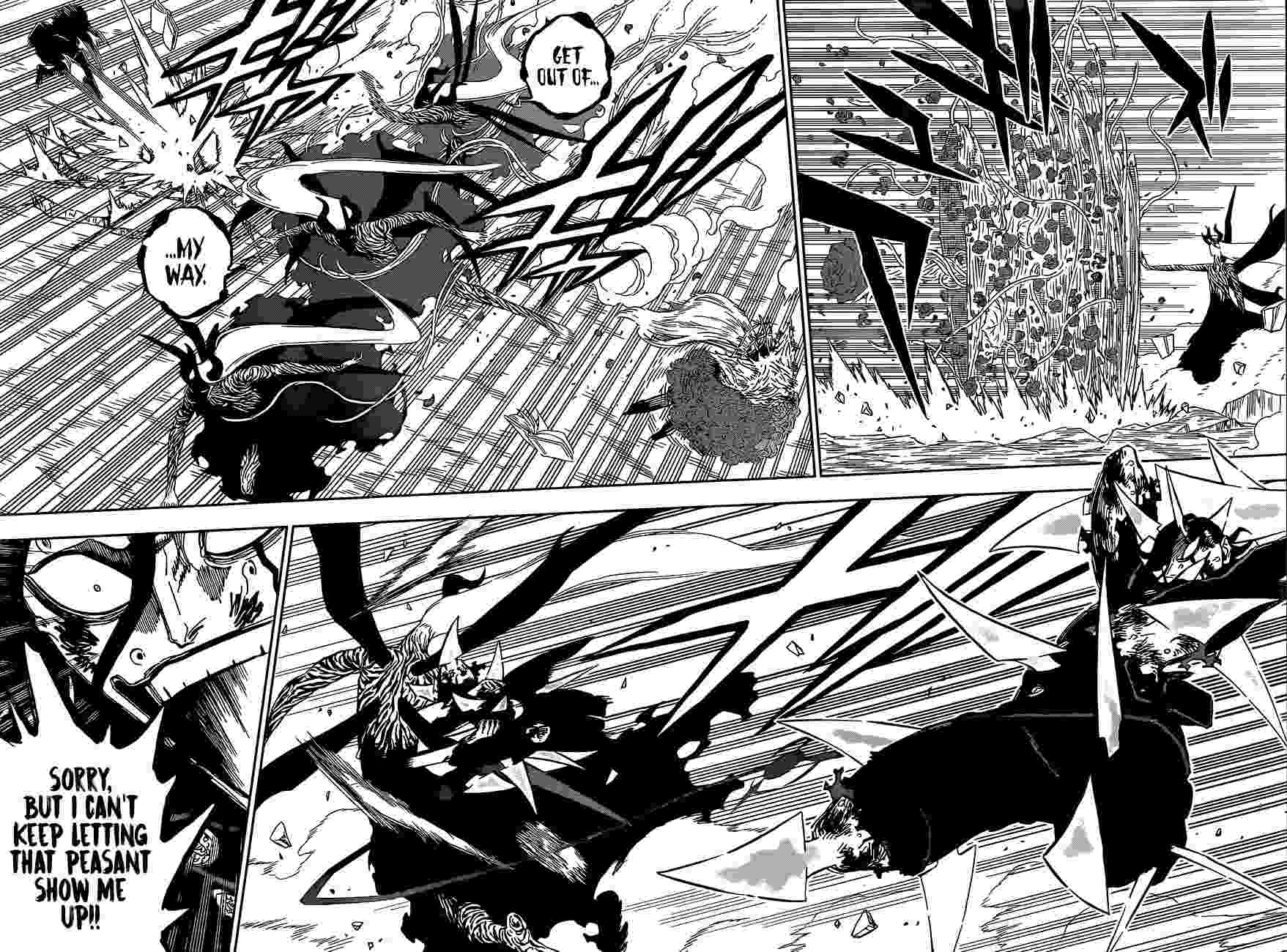 Page 7 of Chapter 320