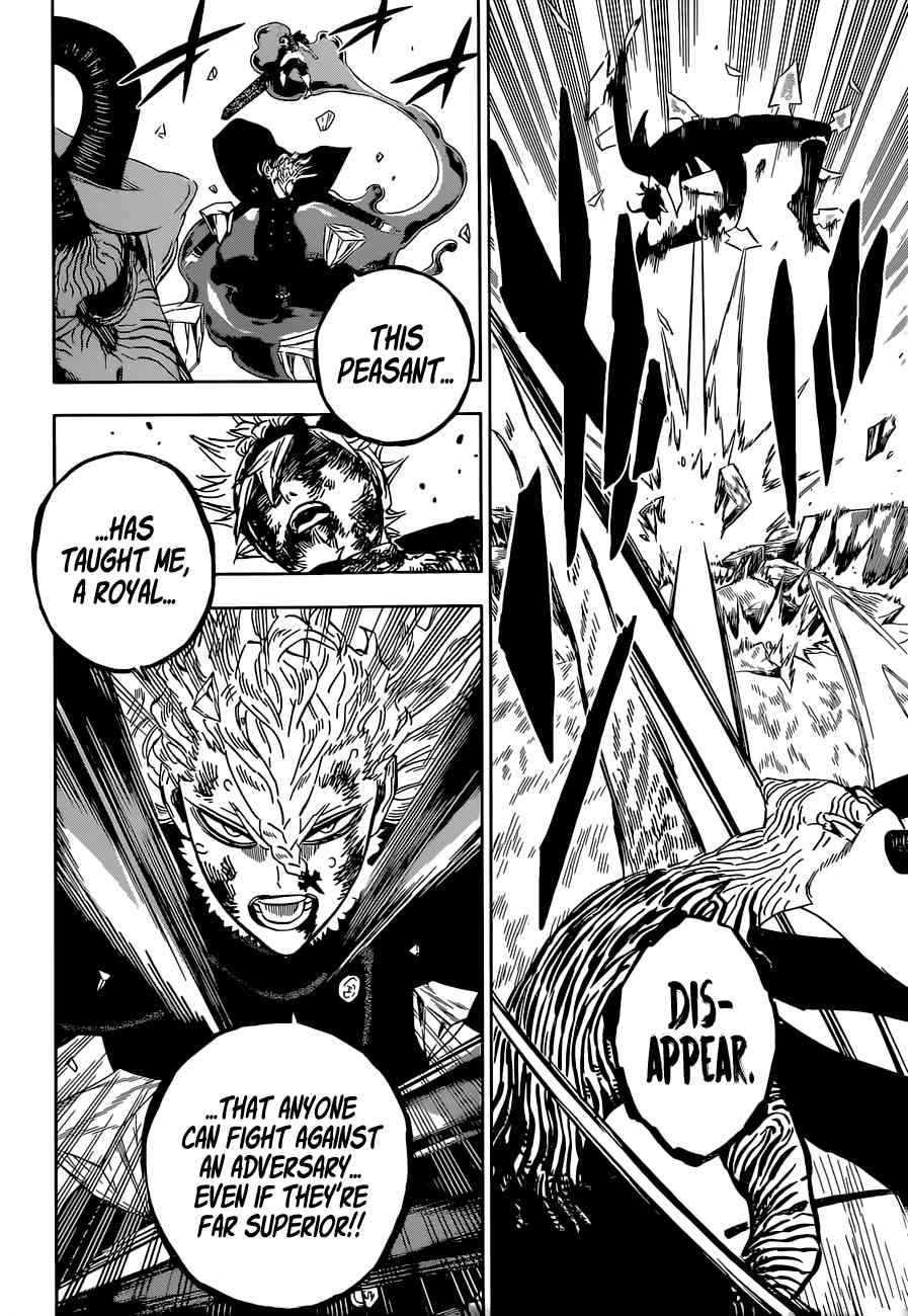 Page 8 of Chapter 320