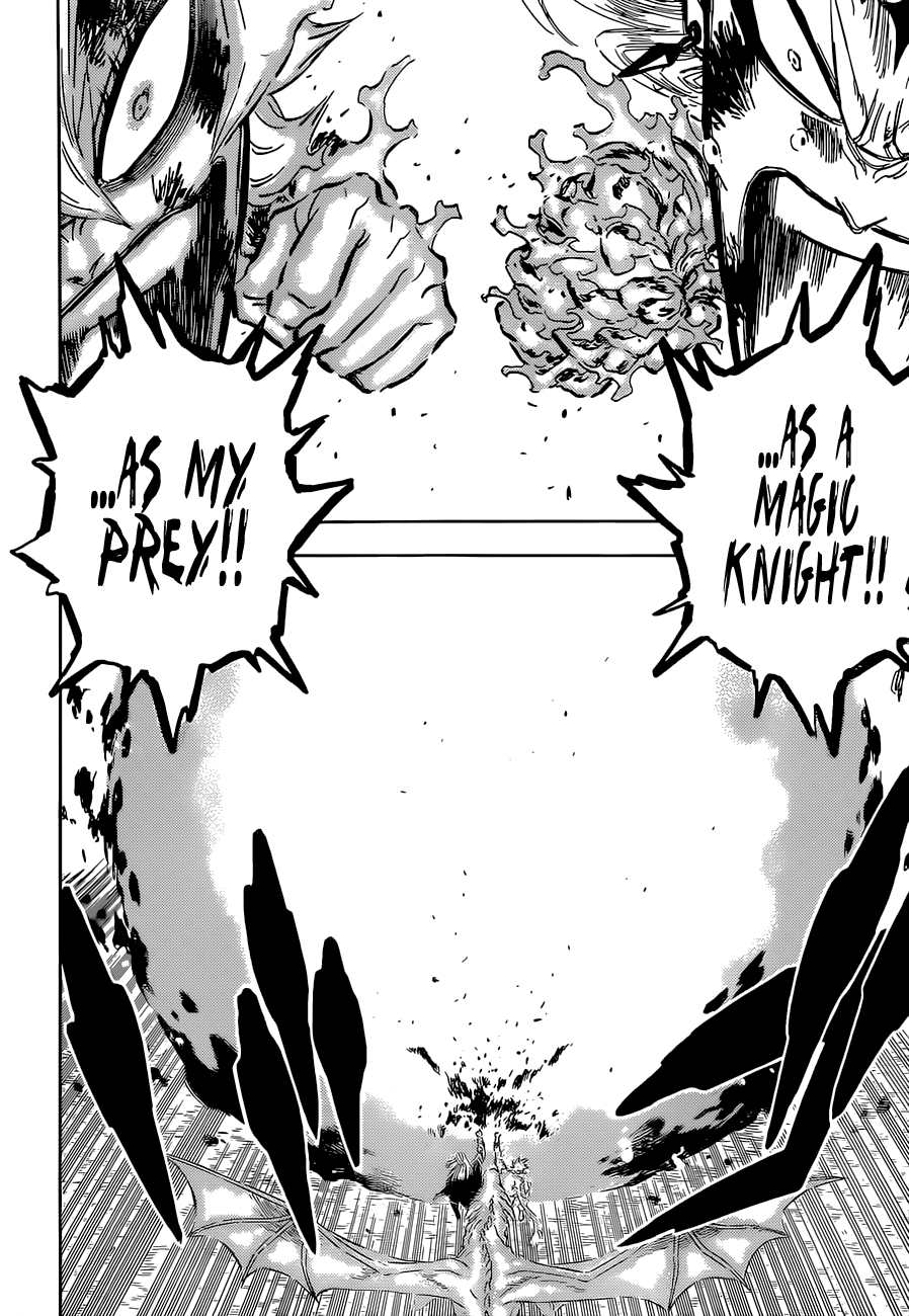 Page 10 of Chapter 320