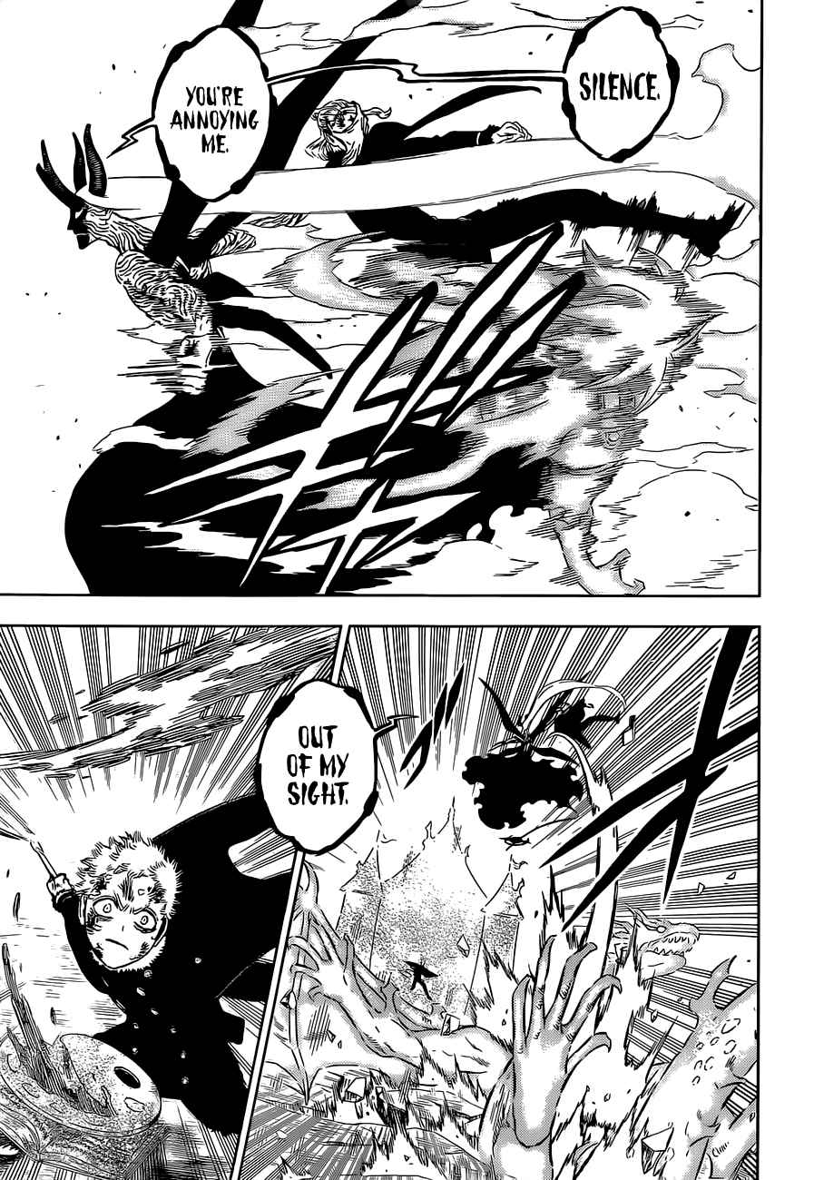 Page 11 of Chapter 320