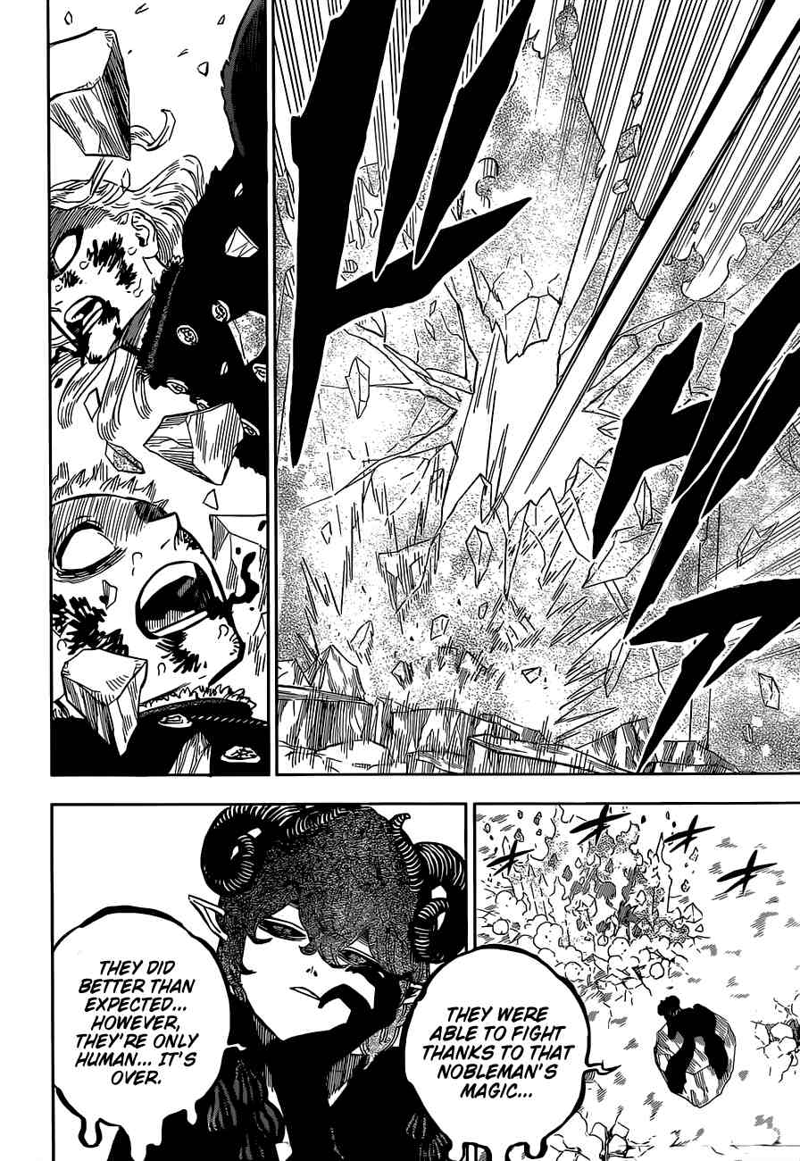 Page 12 of Chapter 320