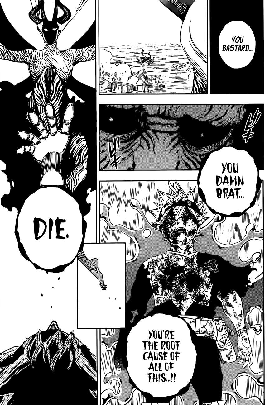Page 13 of Chapter 320