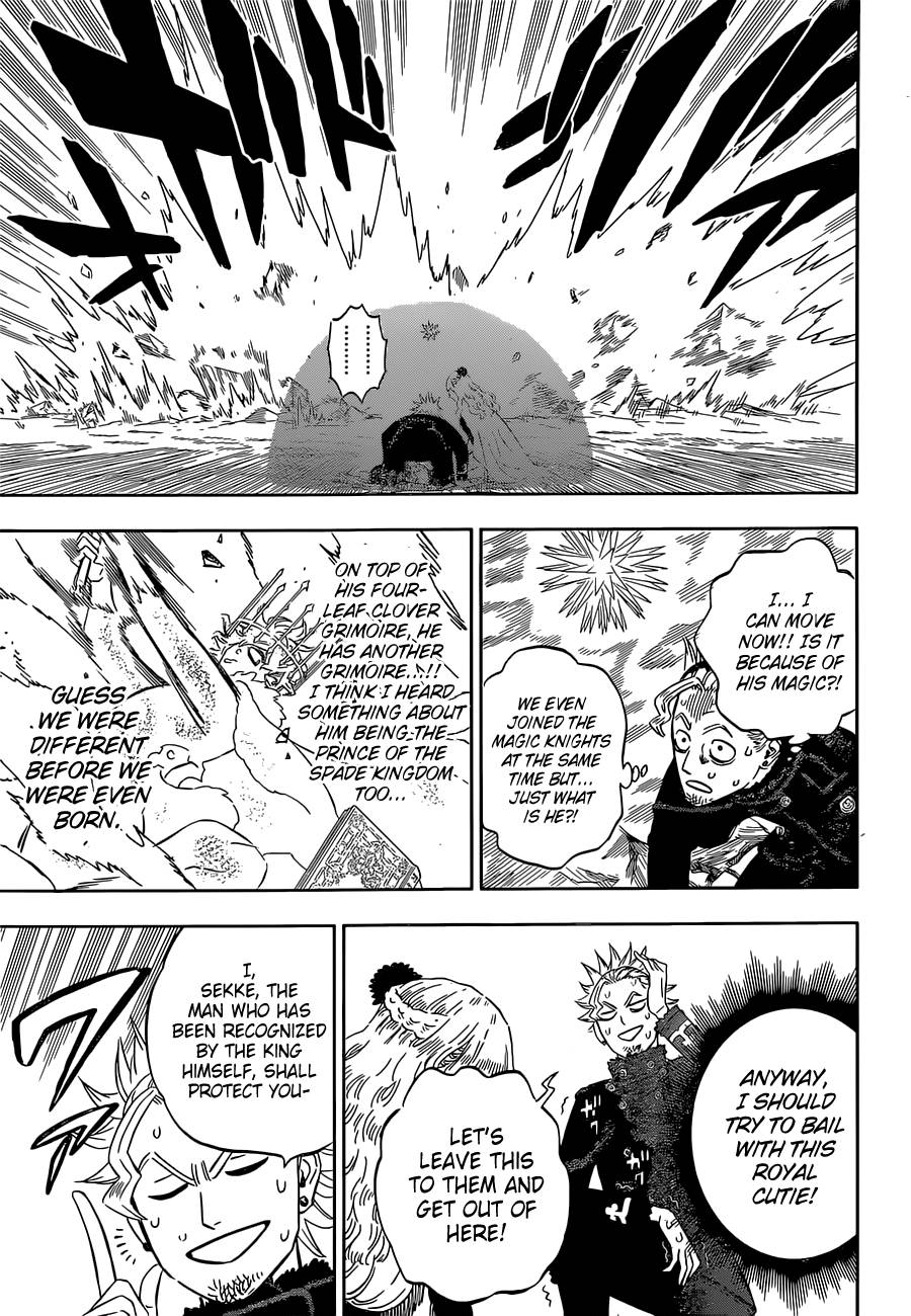 Page 7 of Chapter 321