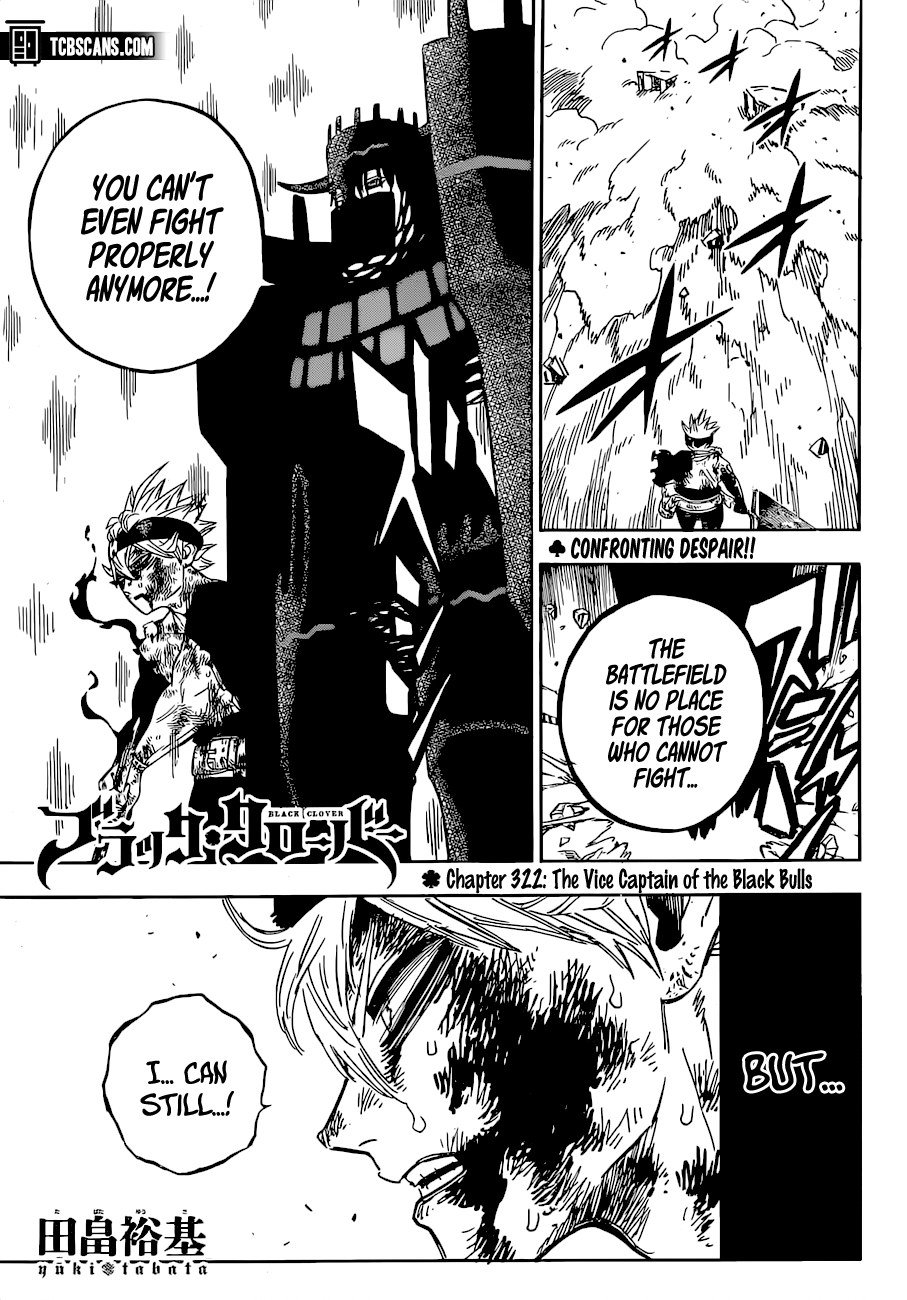 Page 1 of Chapter 322