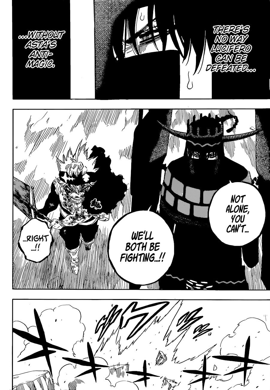 Page 3 of Chapter 322