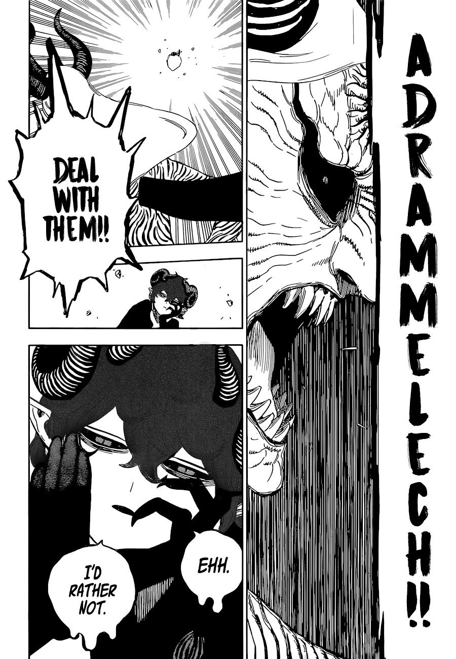 Page 7 of Chapter 322