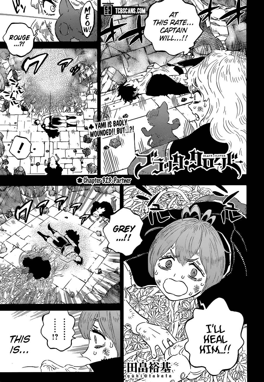 Page 1 of Chapter 323
