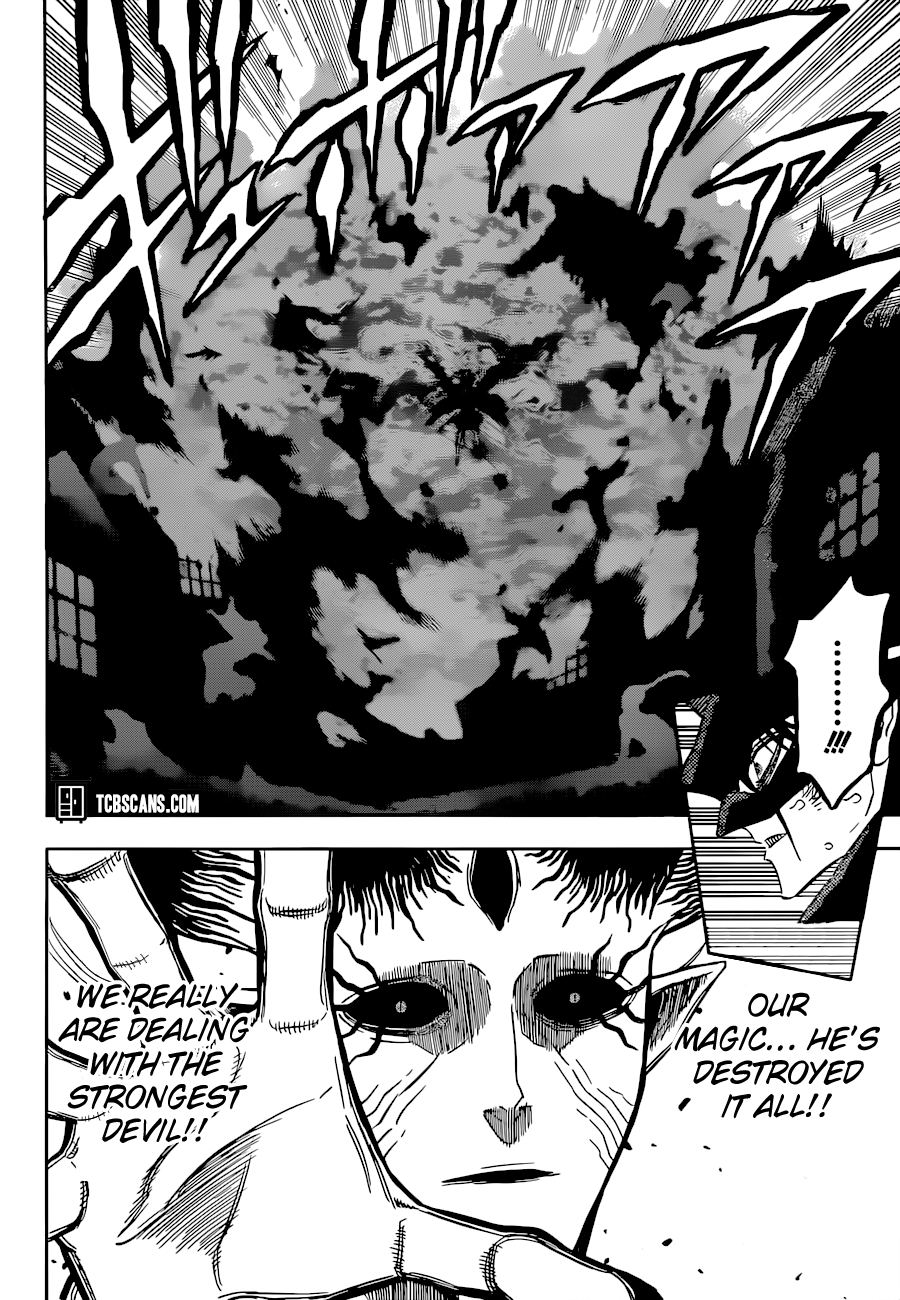 Page 3 of Chapter 325