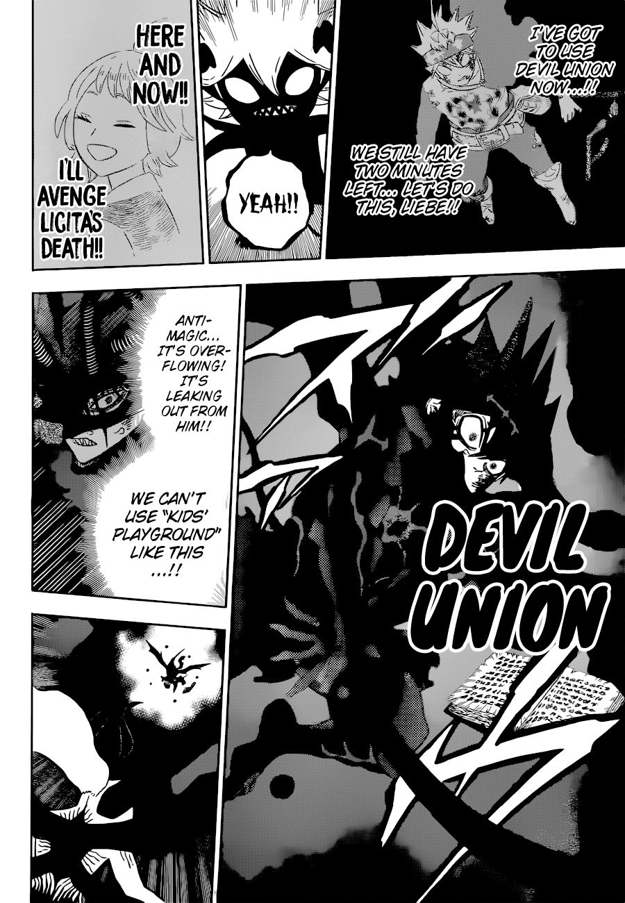 Page 5 of Chapter 325