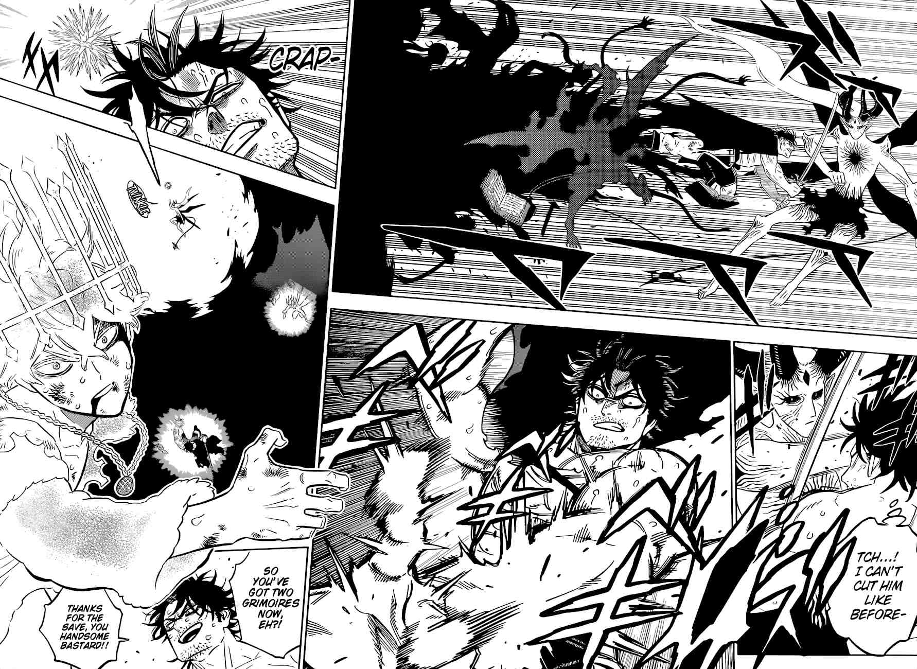 Page 7 of Chapter 325