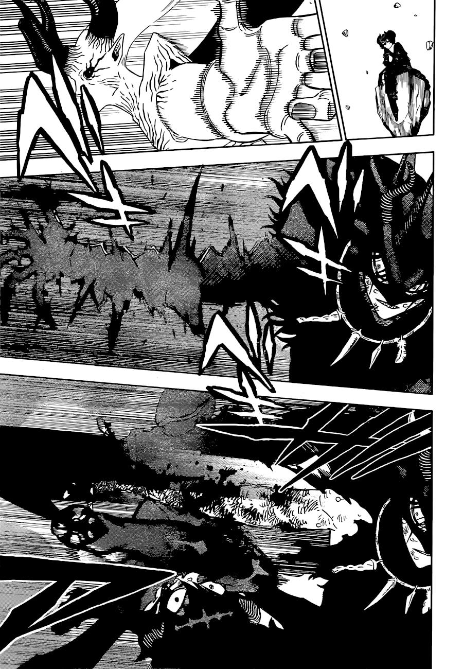 Page 9 of Chapter 325