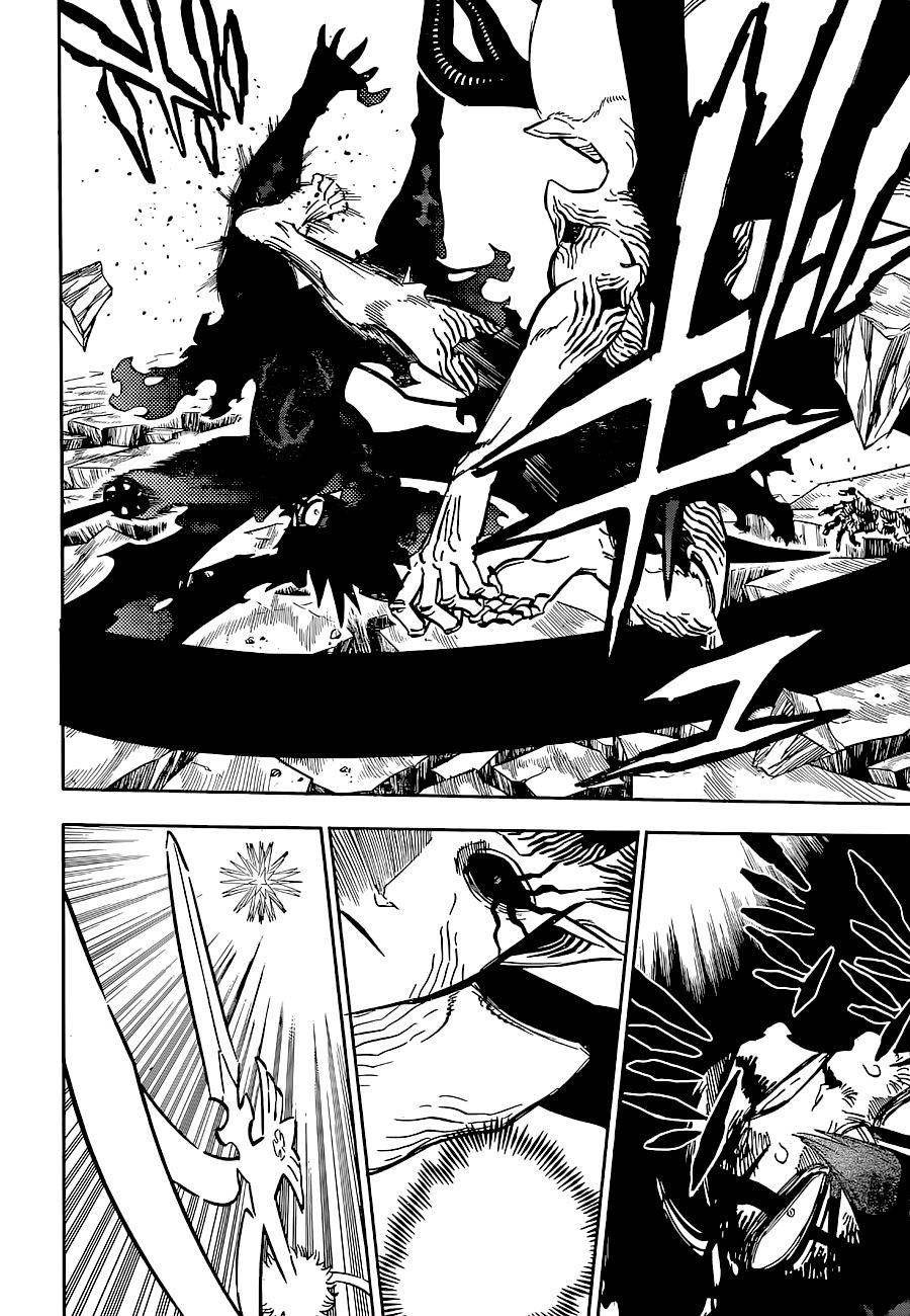 Page 10 of Chapter 325