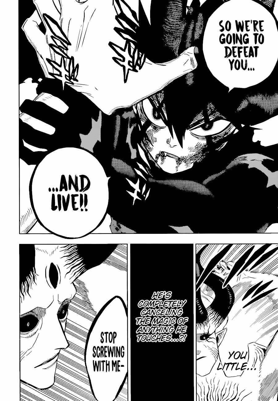 Page 5 of Chapter 327