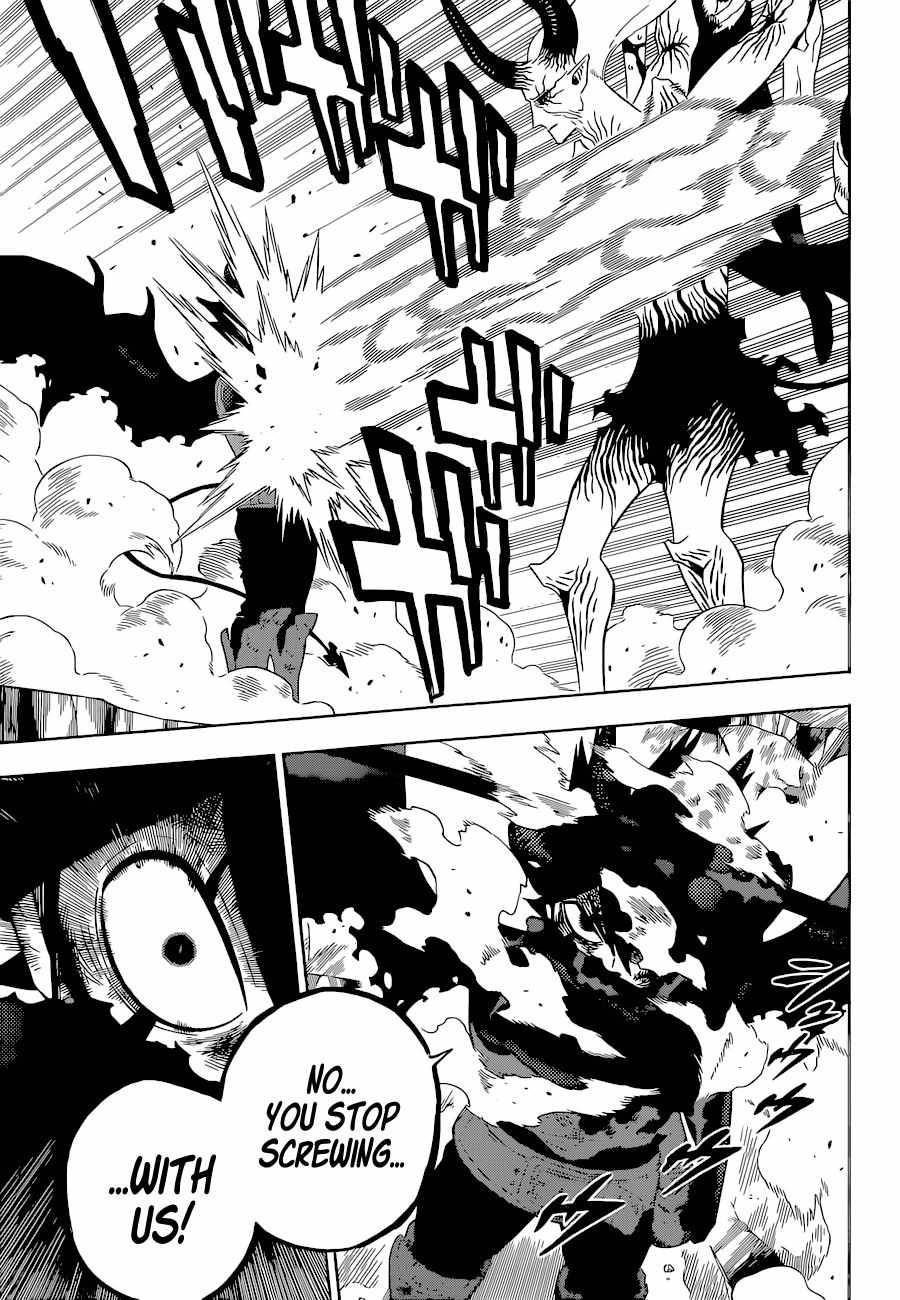 Page 6 of Chapter 327