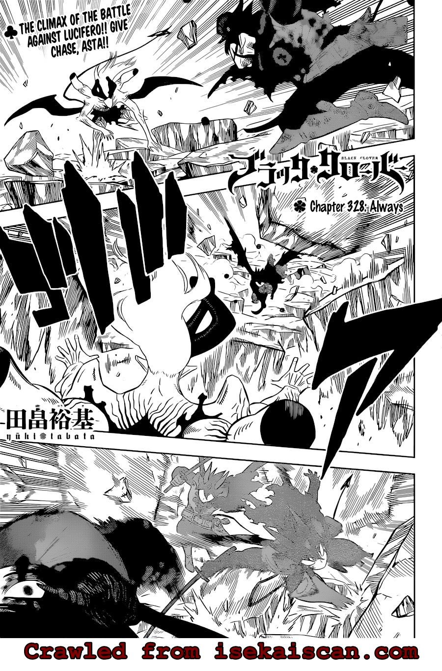 Page 2 of Chapter 328