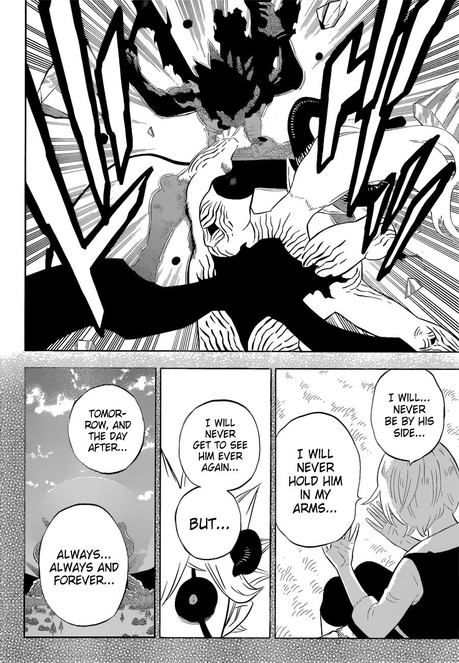 Page 5 of Chapter 328