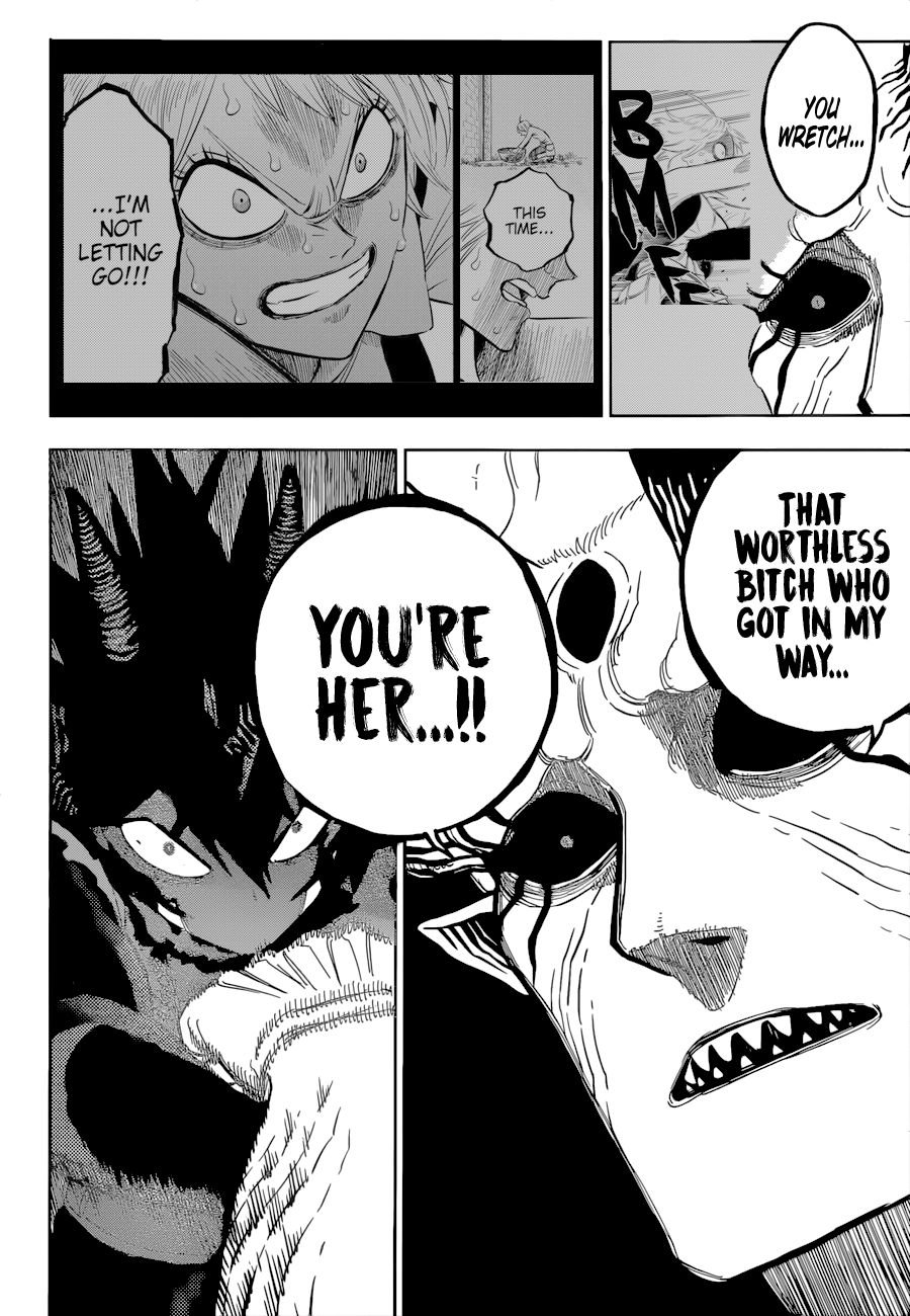 Page 7 of Chapter 328