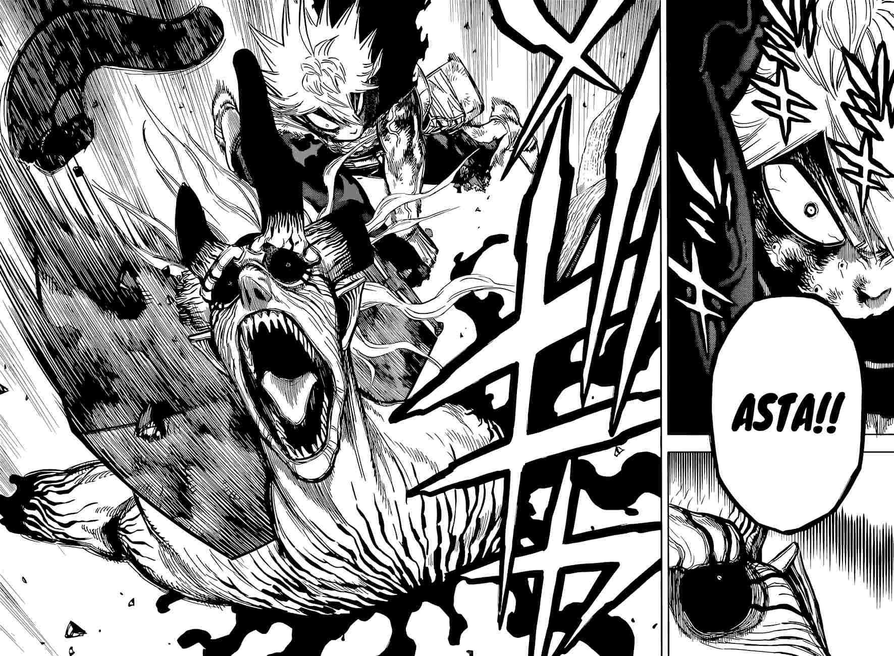 Page 13 of Chapter 329